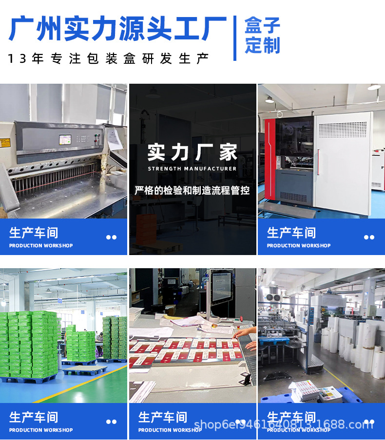 33216F1E-9CBA-43F9-939D-42FD40