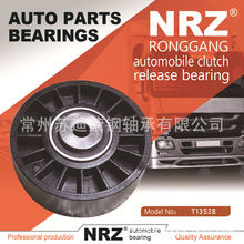 �ǽ������T13528