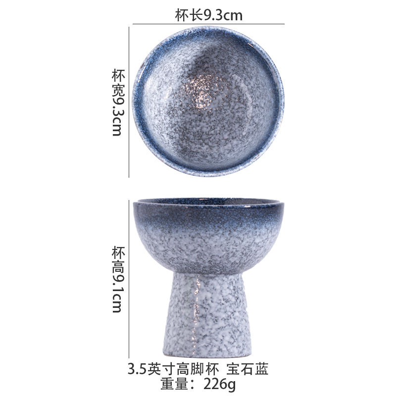 茶点盘中式点心盘陶瓷高足糕点盘复古高脚盘精致水果盘干果小碟子|undefined