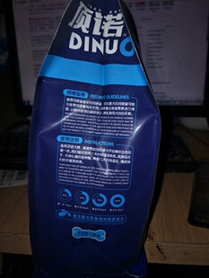 �ɵ���Z1.5kg���ZС��Ȯ���LȮ��Ȯ��Ȯ���]���l���lՈϵ�Ϻ�