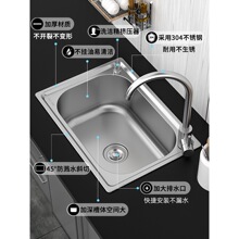 SUS304���P�ˮ�ۆβ�ϴ����ˮ�ش�ϴ��؏N�����ú�Сϴ�������