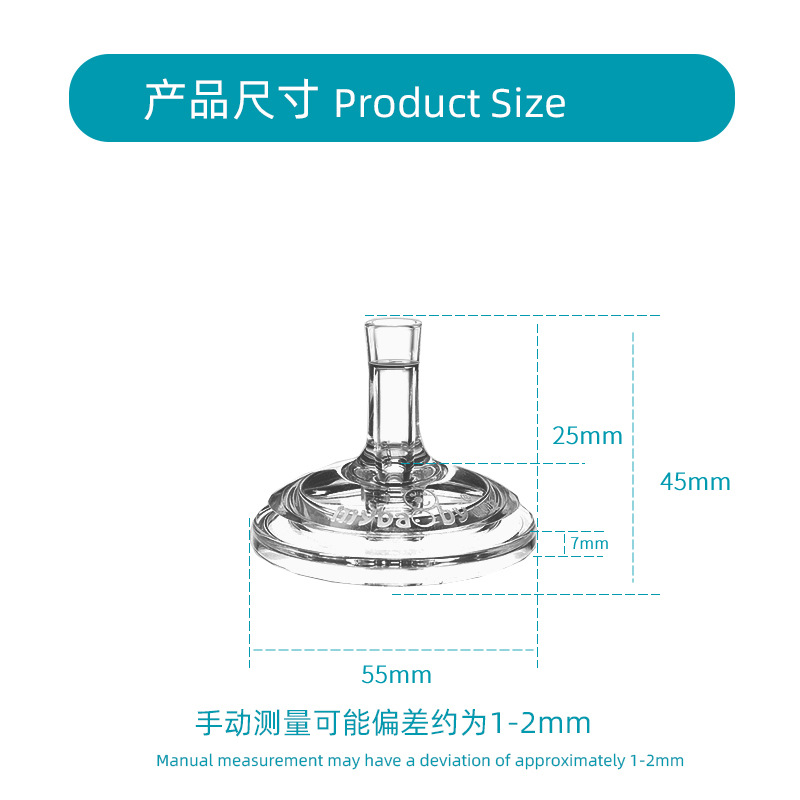 Adecuado para Feili & Puxin/Anyi botella de alimentación de paja de ancho calibre botella de alimentación aprendizaje beber boquilla botella de alimentación cambio de agua taza de paja