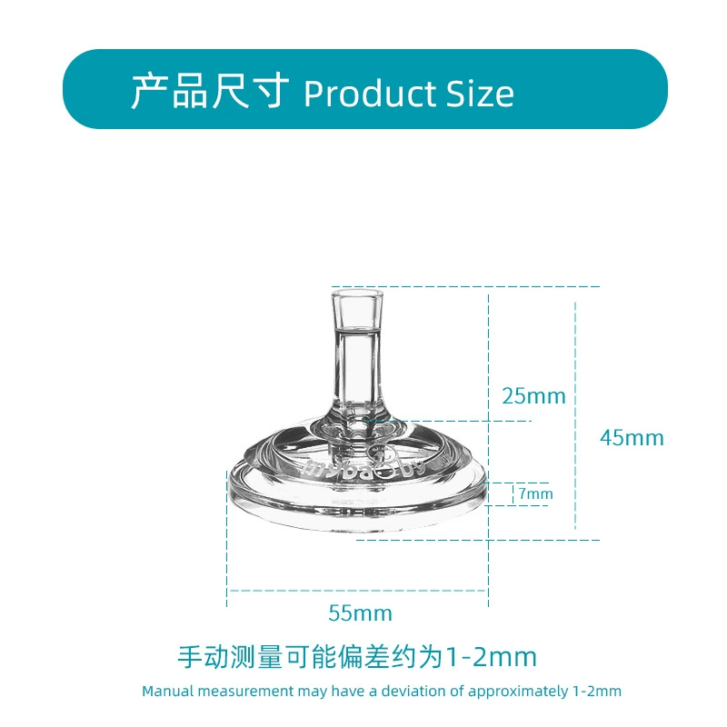 Wide-neck Bottle Nipple (mybaby) — Y & Large Round Holes, Compatible with Philips Avent