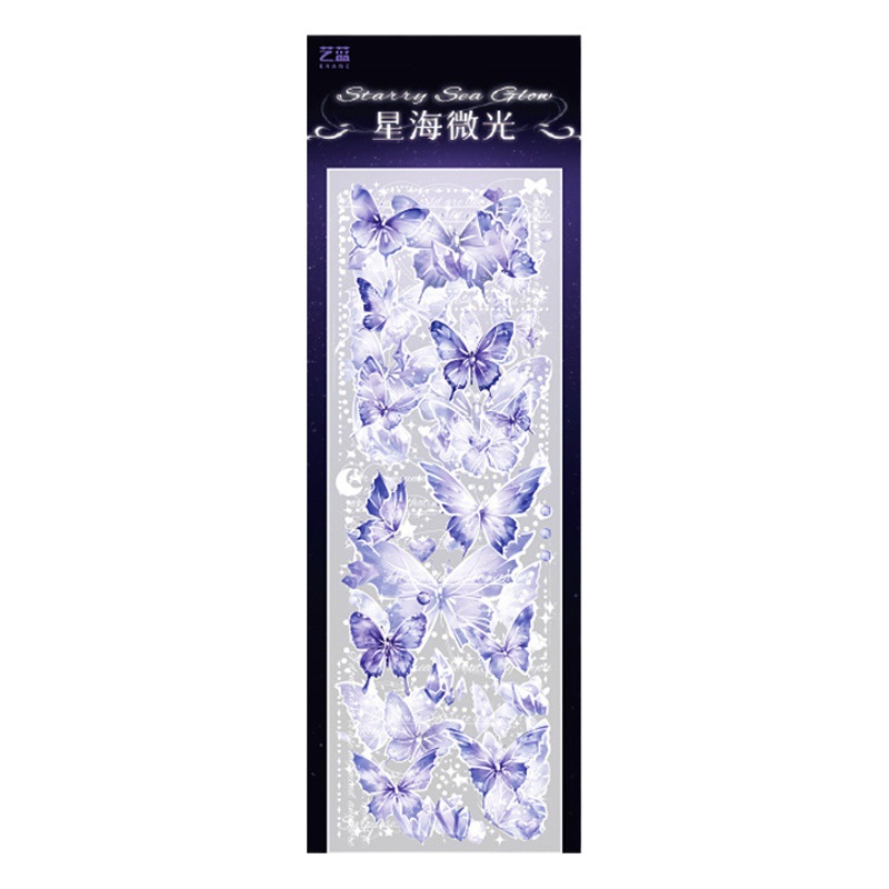 Láser dorado en relieve mariposa pegatinas PET luz retro tridimensional DIY goo tarjeta diario material decorativo pegatinas pasta