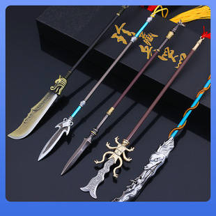 ?�����廢�P���������µ�����ģ��δ�_����ߔ[�����ղعŴ����