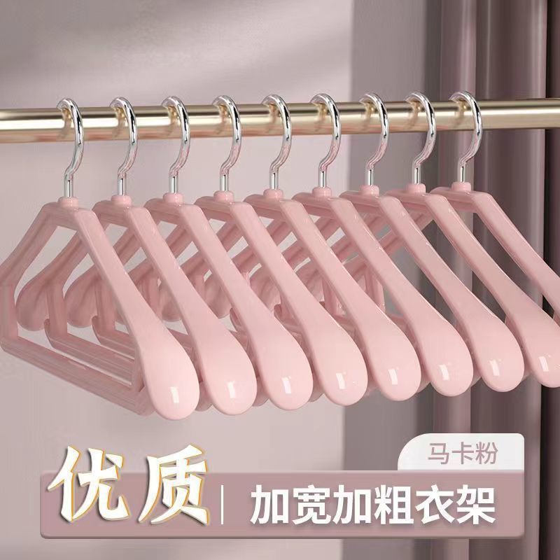 衣架無痕防滑加寬加厚晾衣架家用寬肩曬衣撐收納衣掛冬天大衣棉衣 4