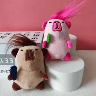 Kapibala Doll Internet Celebrity Transforms into a Cute Puf1