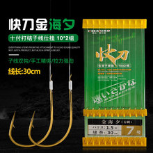 �쵶�Ӿ��p�h��Ϧ30cm һ��10���b �д��~�h��ը�h���h�O�����l