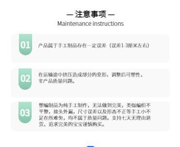 微信图片_20220923114233