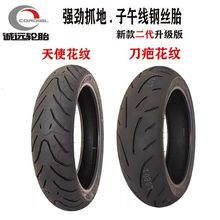 �\�hĦ��܇�����݆̥ZR17���m��춴��L�o�Oؐ�{���PԽ䓽z���̥