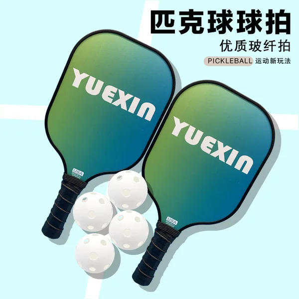Pickleball Racket Fiberglass Sports Pickleball Paddle Amazon Factory Direct Sales in Stock Fiberglass