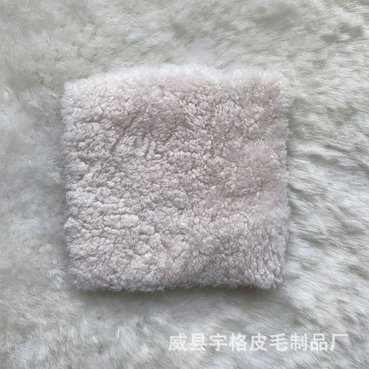 화이트