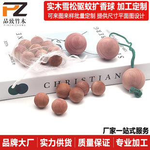 ��ľ�tѩ���������x�����U��ľ������ζľ����Ȼľ�㎧�K�����