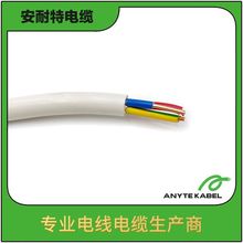 NH-BVV�ͻ������ϩ�p�ӽ^����|