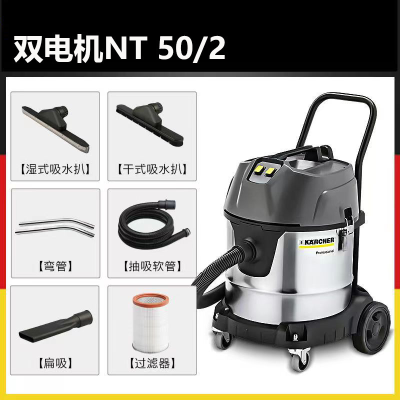 ドイツ製ライトサウンド掃除機 ケルヒャー T11/1 業務用掃除機 ホテルカーペット工場作業場のダスト除去に|undefined