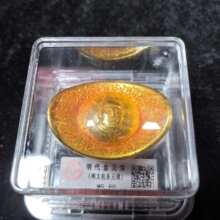 ������V�¹��̽����Ǭ¡���������۽�Ԫ��һ�׹�ˇƷ�S�����l