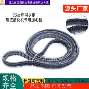 ˢЬ�CT5�X��ͬ����Ь����ϴ�C���ü�ë��ͬ�����坍�C���ëˢ�S