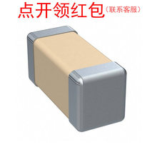 C1005CH1H820J050BA| TDK�NƬ��� 1005 82pF 50V &plusmn;5% -CH 0402