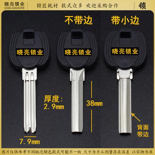 [BM249/BM570]���I�T耳��������z��A�֎�߅����С߅耳�����ȫ