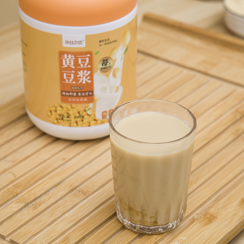 豆乳粉500g缶入り豆乳粉大豆粉豆乳粉原味豆乳粉代食インスタント卸売り|undefined