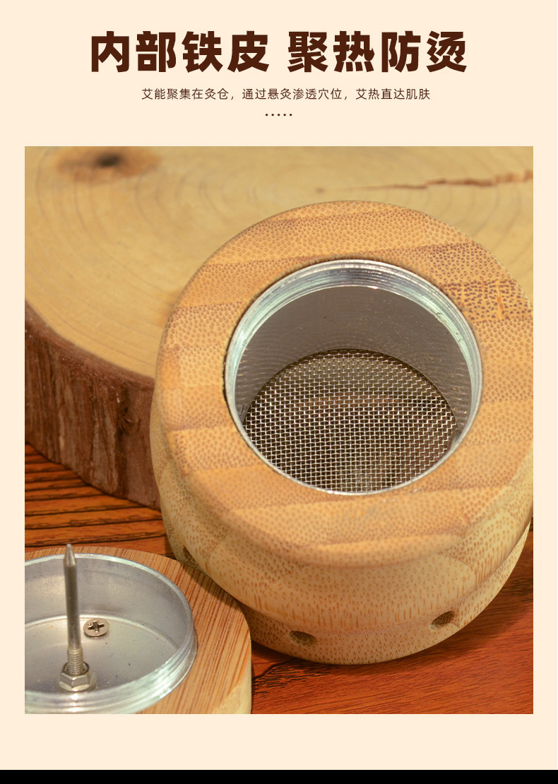 Smokeless Moxa Jar Handheld Moxibustion Box Portable Wooden Ai Jiu Tool with Strap for Home Warming Care quality and texture