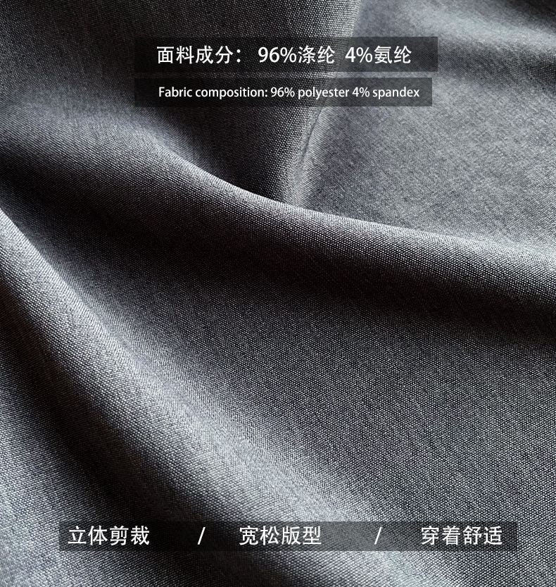 面料介绍2