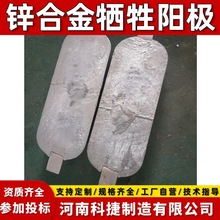 PCCPˮ���ܵ����A���b����\ꖘO15kg�\�Ͻ����ꖘO����|