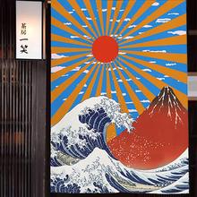 神奈川冲浪里红富士门帘卧室隔断帘挂帘厨房半帘风水帘装饰挡风帘