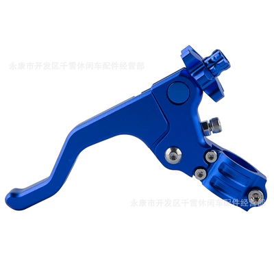 Motosiklet ləvazimatları və aksesuarları Labor-Saving Clutch Handle Aluminum - blue
