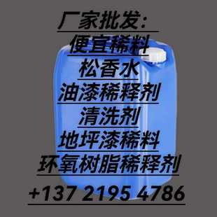 ����ϡ�� ����ˮ ����ϡጄ� ��ϴ�� ��ƺ��ϡ�� �h����֬ϡጄ�