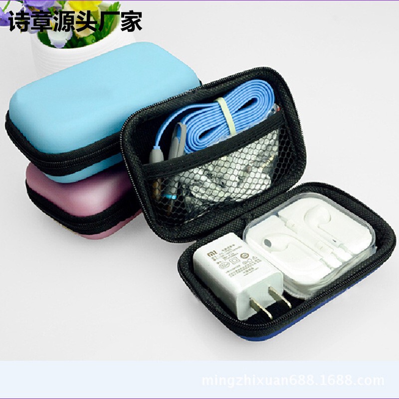 T3038 data cable storage bag phone line headset storage box finishing bag change zipper bag