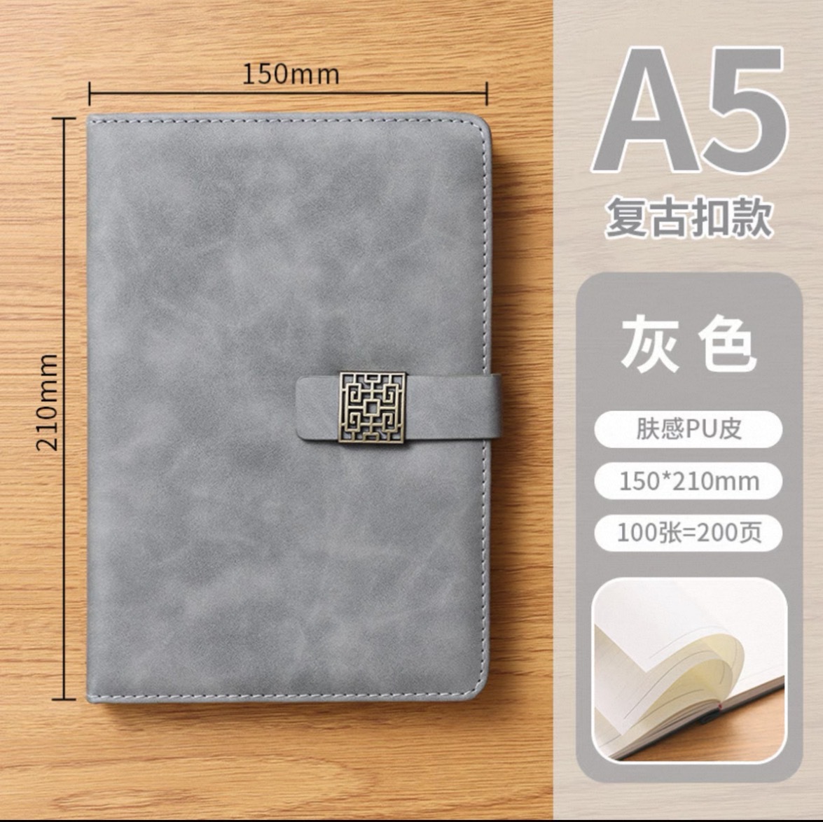 A5 버클북(창 그릴 버클)/그레이