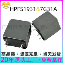 D���늸�	��ƽ�������܇�d���HPFS1931/7G31A���ֹ���늸���