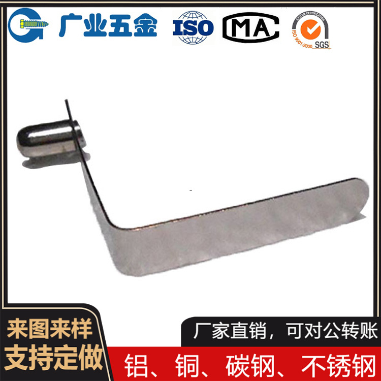 源头厂家生产V型弹片弹性扣片弹簧片五金U形异形弹片扣簧来图来样