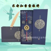 Виноградные цветы и птицы саше Чанъань пряжка саше подвеска Hanfu металлическая саше подвеска саше