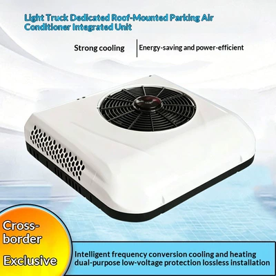 Cross-Border Supply of Integrated Parking Air Automotive air conditioning - white-single-fan-24v-single-cooling-for-light-trucks