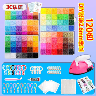 2.6mmƴ���ֹ�DIY�ֹ��zˮ���bŮ����ͯ�������Mardͬ����x����