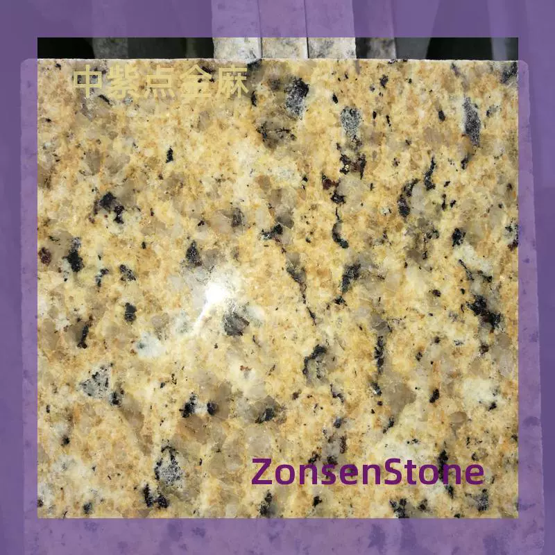 石材中紫点金麻花岗岩