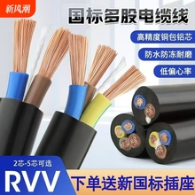 kt�Դ������2о3о4о1.52.546/10ƽ������|�o�׾����÷�ˮ����