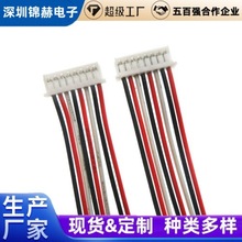 �S�ҬF؛1.25-3P���Ӿ�XH2.54��·��PVC�g��SM���Ӿ���a�~��