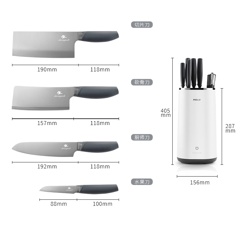 Desinfección cuchillo traje hogar secado inteligente UV desinfección extraíble y lavable cuchillo al azar cuchillo de seis piezas conjunto