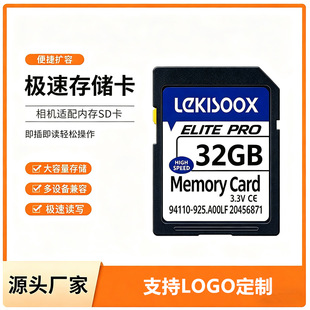 ������SD�惦��Class10����U3ӛ䛃x���C�z��C�o�˙C���Ãȴ濨