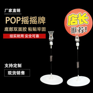 �u�u�� ���������A�u�u�� ������ POP�V��A�˃r��؛�ܲ忨�u�u��