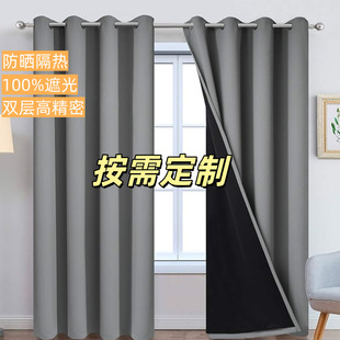 ���R�d�羳ȫ�ڹ�100%������������׳�Ʒ�������Q�S�����l