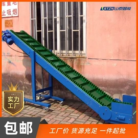 矿山施工设备;其他行业专用;轨道交通器材