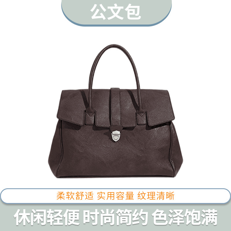 2025 New Retro Large Capacity Handheld Briefcase For Women, Vegetable-Tanned Cowhide Tote Bag, Business Commuter Handbag