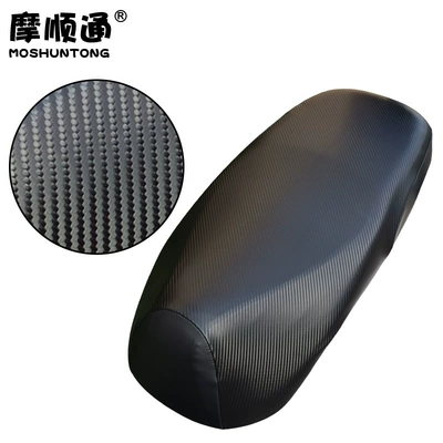 Moshuntong Electric Vehicle Rainproof and Electric car cushion - black-curved-carbon-fiber-pattern-large-size