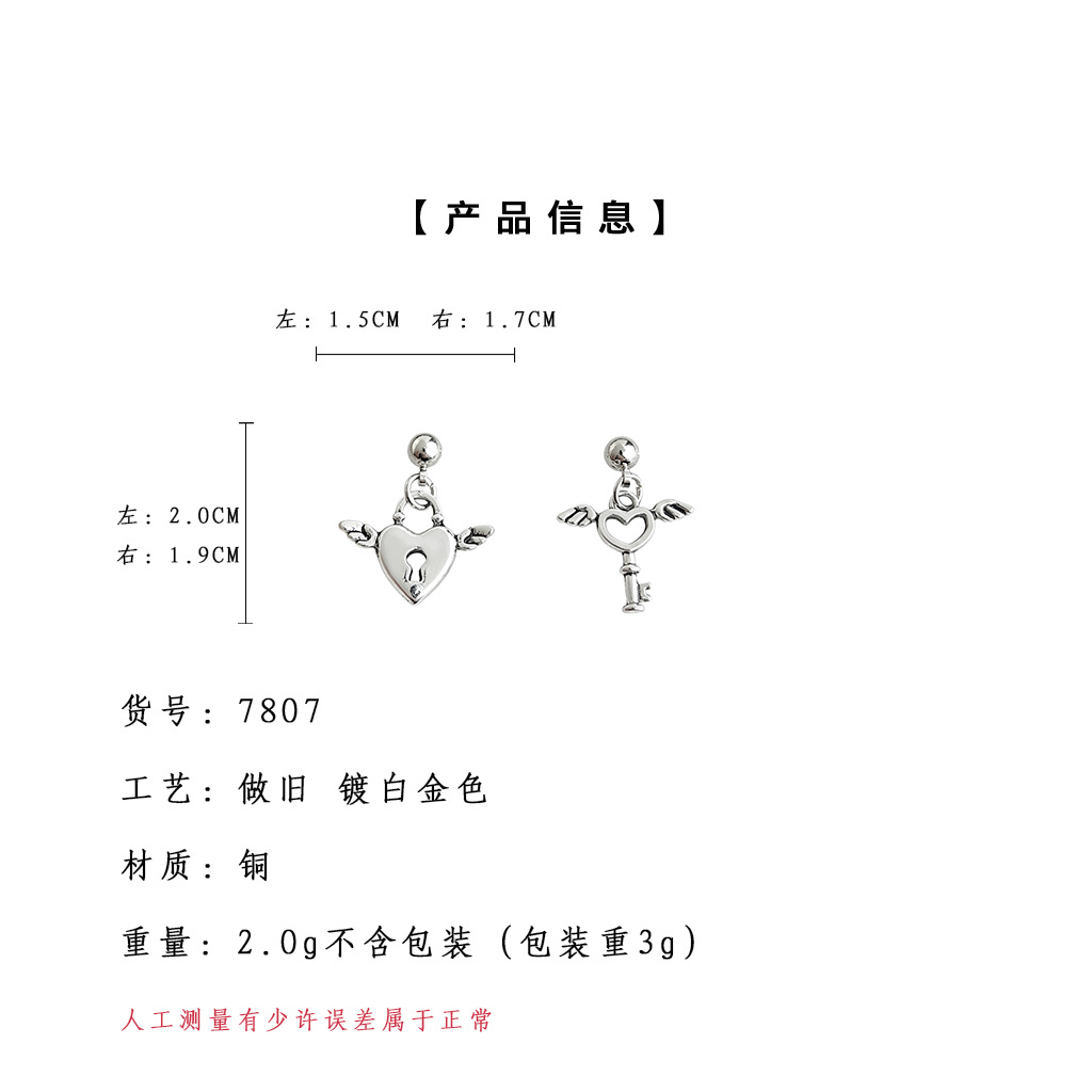 7807谢谢.jpg