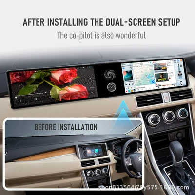 Qualcomm 6125 Chip, Dual-Screen Interaction, DVD Navigation
