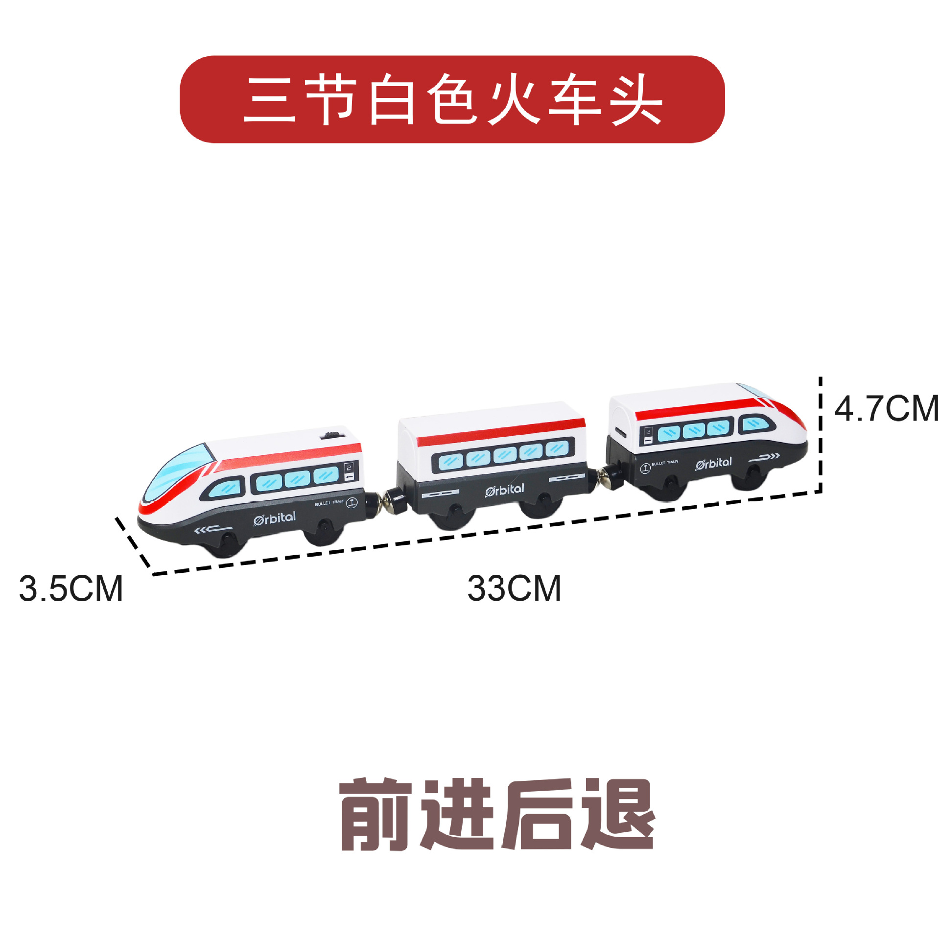 Nueva locomotora eléctrica, tren antiguo, juguetes de plástico, coche de simulación, modelo cognitivo interactivo al por mayor
